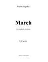 March (for symphonic orchestra)